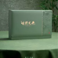Новая весенняя чайная головка, подарочная коробка, железная банка может быть напечатана с логотипом