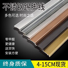 201/304���P����_��6/8/10����PVC����ʽ����Ӱ��b�R����_��