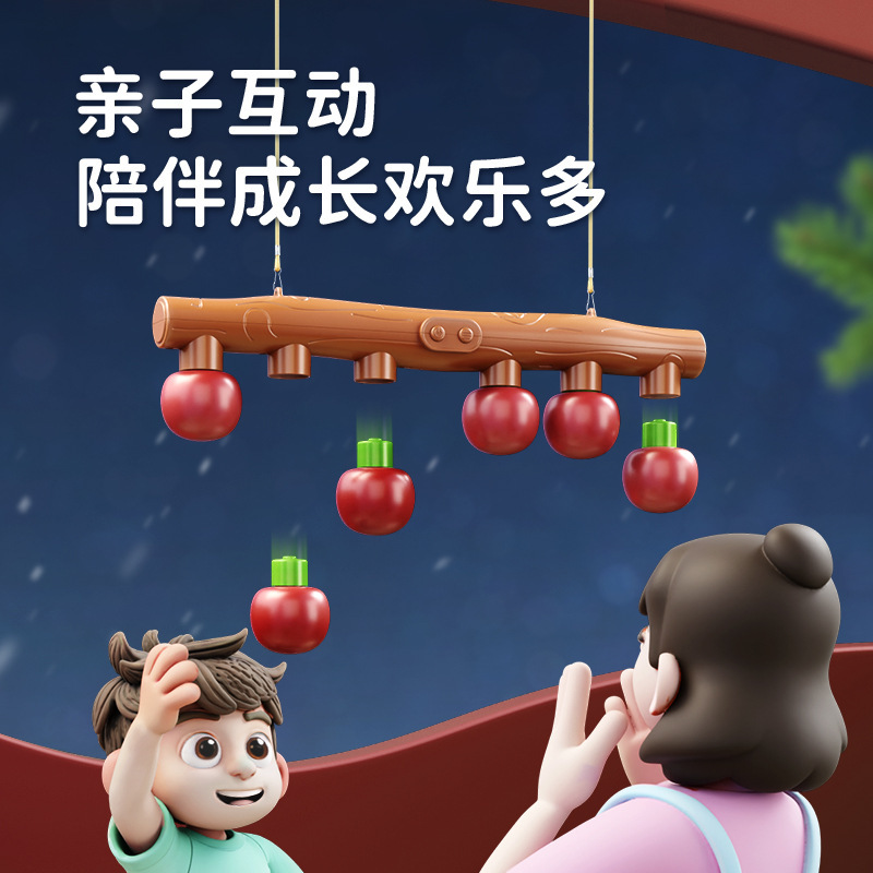 クリスマス漫画バージョンの目と手の速さのスティックキャッチマシン子供の集中力スティックキャッチマシン感覚トレーニング機器親子インタラクション|undefined