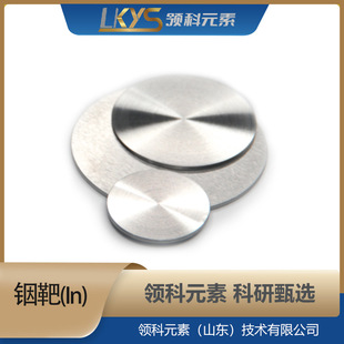㟰�In��Դ�^���Sֱ�� �I��Ԫ�� �߼�㟰� 99.995%���� ���в���