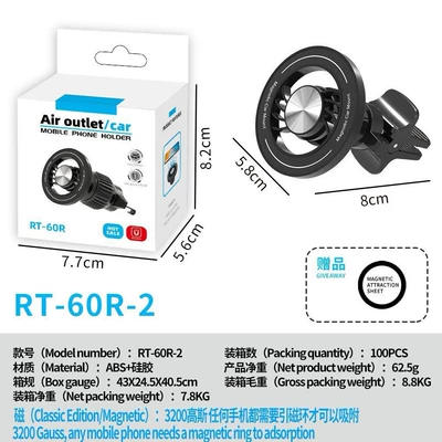 car mobile phone holder magsaft | Car phone holder