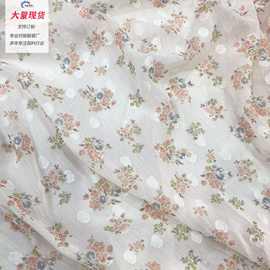 厂家直销 新款提花剪花亮丝小碎花印花雪纺连衣裙工艺春夏服装面