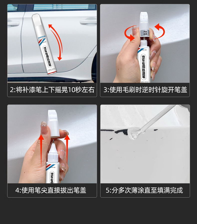 Tesla Model Y touch-up paint pen Model 3 pearl white black quick silver original car scratch repair