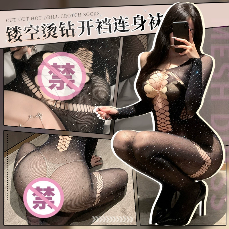 Фмоу American hollowed-out crotch socks with open crotch socks with breasts and temptation to avoid 7580 sexy lingerie