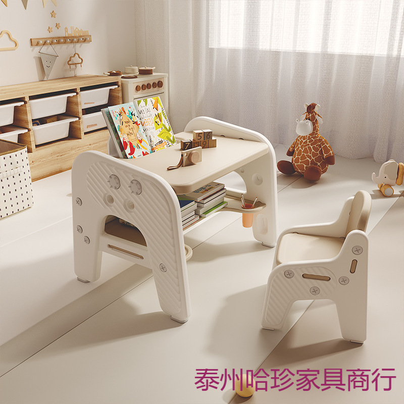 Children's Study Table, Desk, Writing Desk and Chair Set, Primary School Students' Home Desks and Chairs, Liftable Early Education Table Graffiti