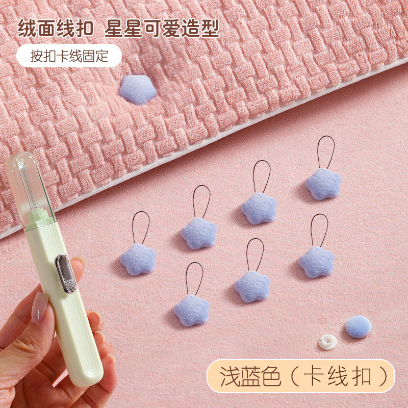 Звездный стиль (голубой)