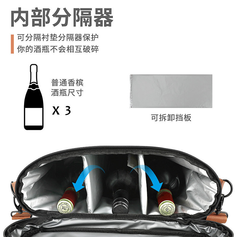 JD51617辅图001 (9)