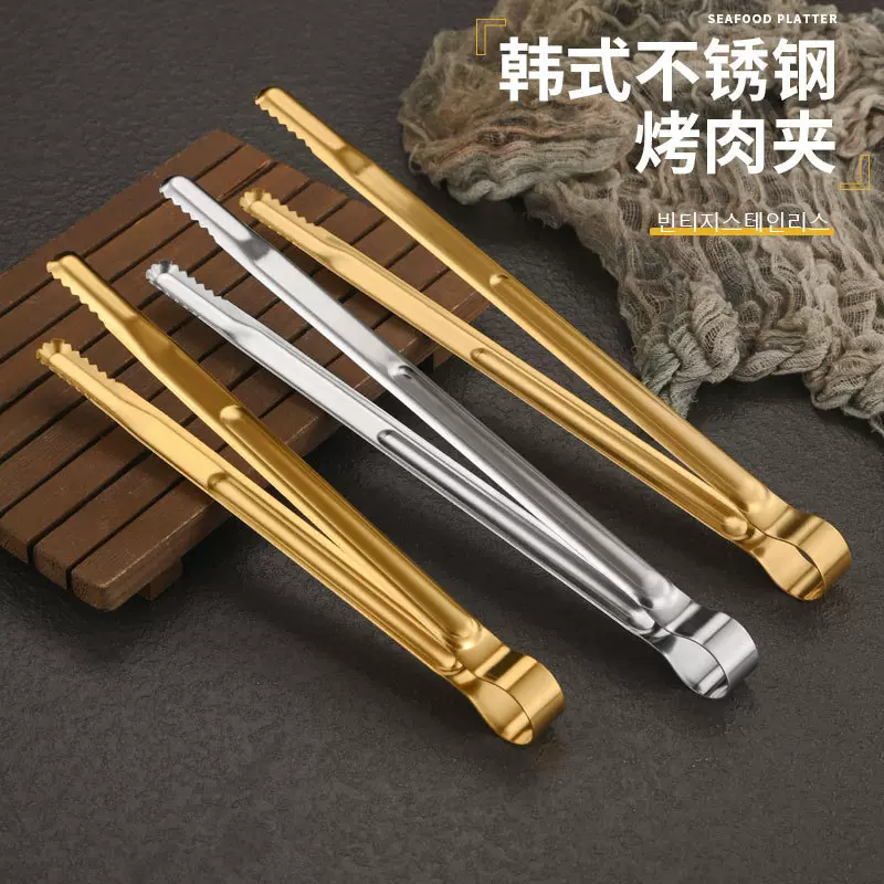 韩式不锈钢烤肉夹加厚加长商用自助餐夹餐厅食物夹面包夹牛排夹子