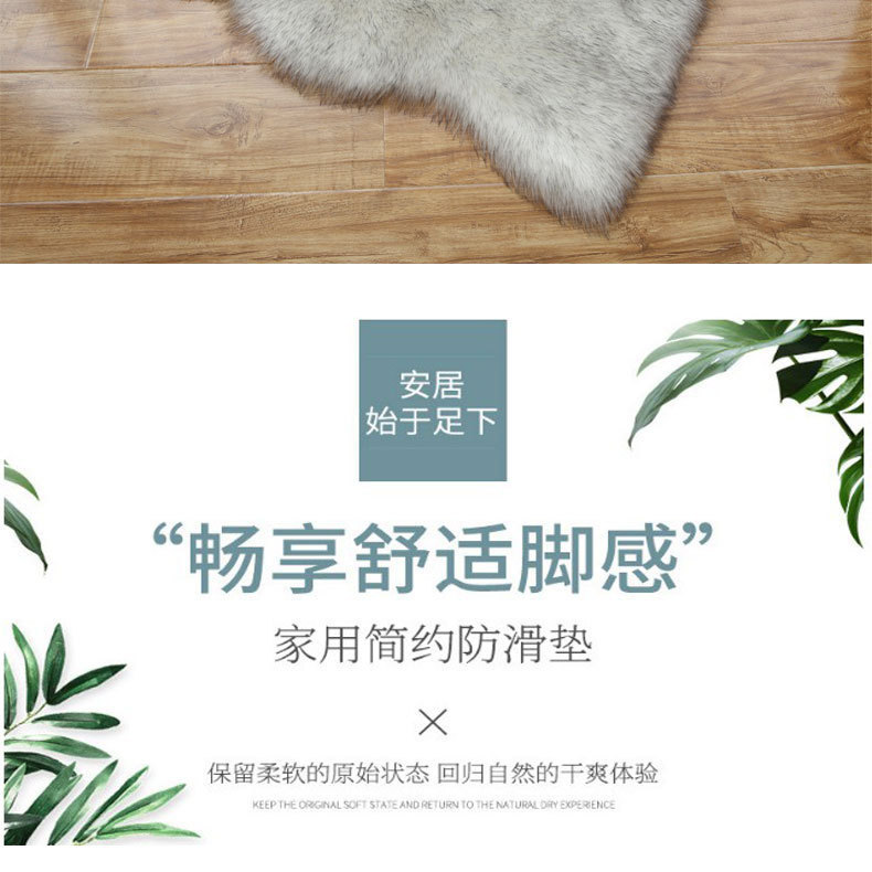 圆头皮形混合_11.jpg