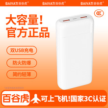 �ٹȻ�20000������늌�3c�J�C�֙C�pusb����m���A�鰲׿�Ƅ��Դ