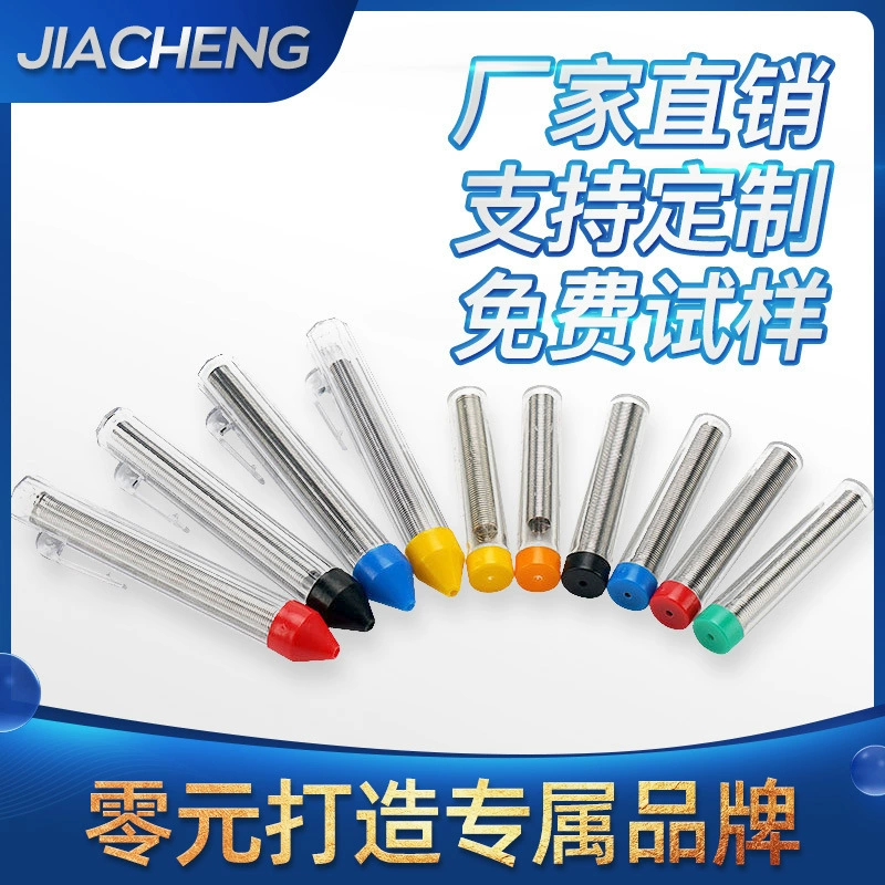 Контейнер для ручки припой проволока припой портативное обслуживание 10 г Оловянная проволока Оловянная ручка высокая яркость высокая чистота хорошее плавление