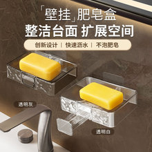 ���η��������ױڒ�ʽ�rˮ�@�l���gϴ��̨���������