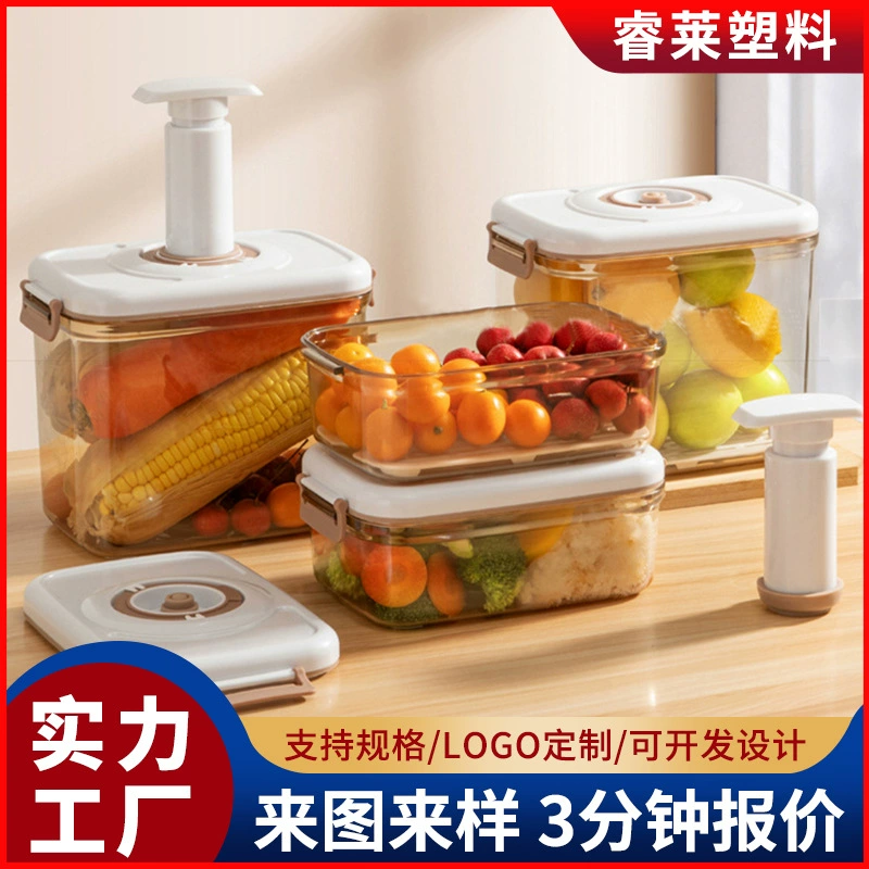 Настраиваемый вакуумный контейнер для хранения продуктов, герметичный контейнер для дома, с дренажем, большой вместимости, для хранения фруктов