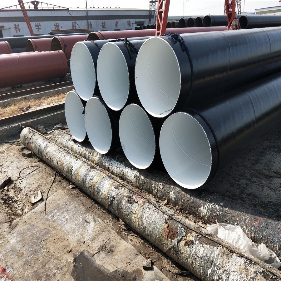 垃圾站焚化垃圾管道钢管  冲洗水管道用螺旋管 300钢管供应