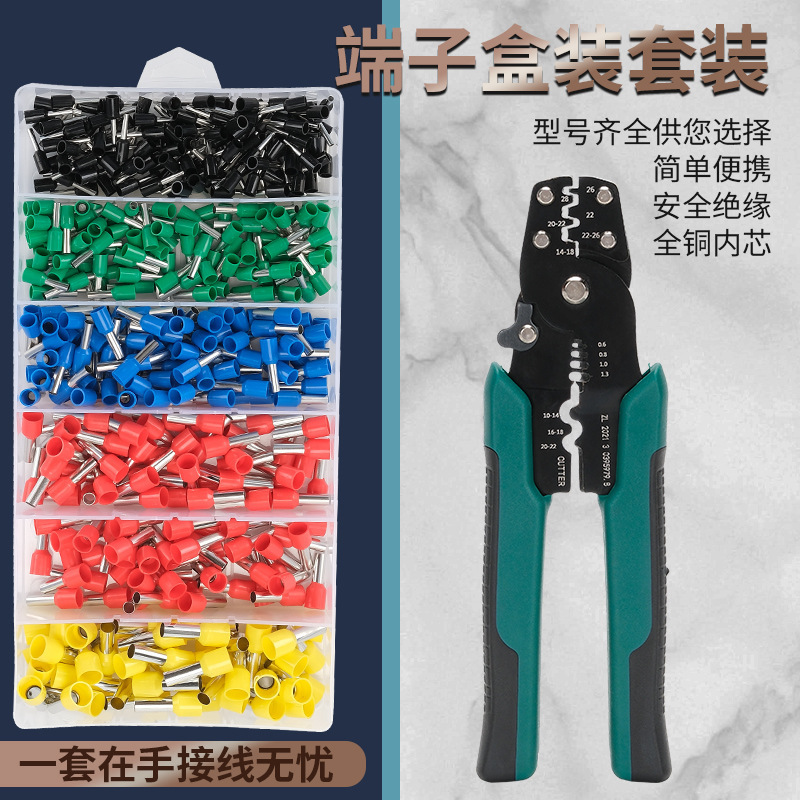 Cold-Pressed Terminal Block Ve Tube-Type Storage Box Set for Home Improvement Electricians, Quick Wire Terminal Crimping Pliers