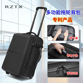 通用双肩背包;商务背包;男士胸包