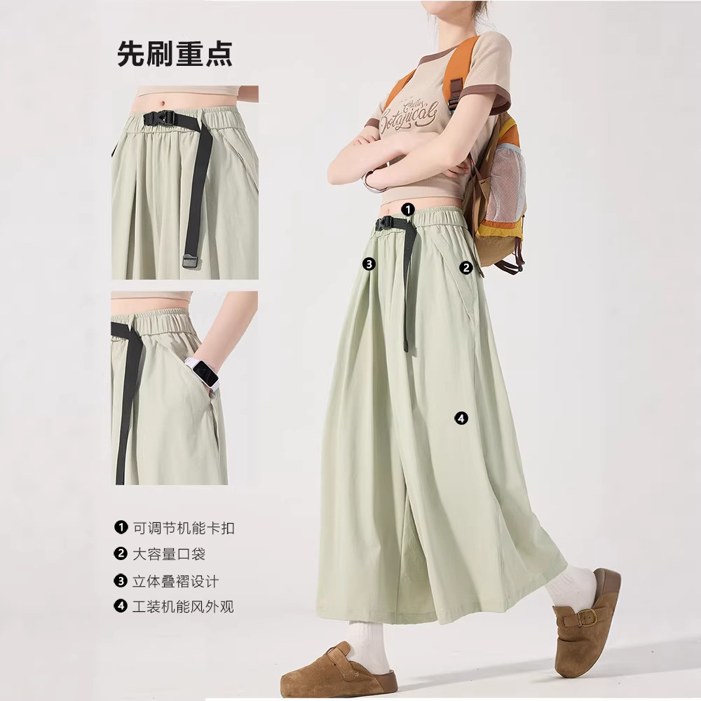 Izexx Trendy Outdoor Quick-Dry Cropped Skirt Pants for Women, Summer Thin High-Waisted Drapey Petite Casual Wide-Leg Pants