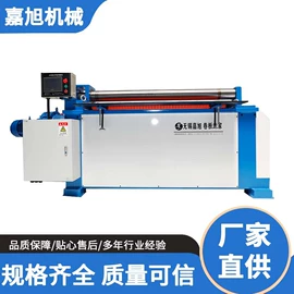 金属成型设备;焊管机;卷板机床