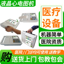 t늈DC 늙zyx 늃x12늈DC 늙CO