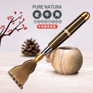 Retractable tickle and scratch home imitation ox horn tickle full body back music retractable back scratcher cute tickle massage