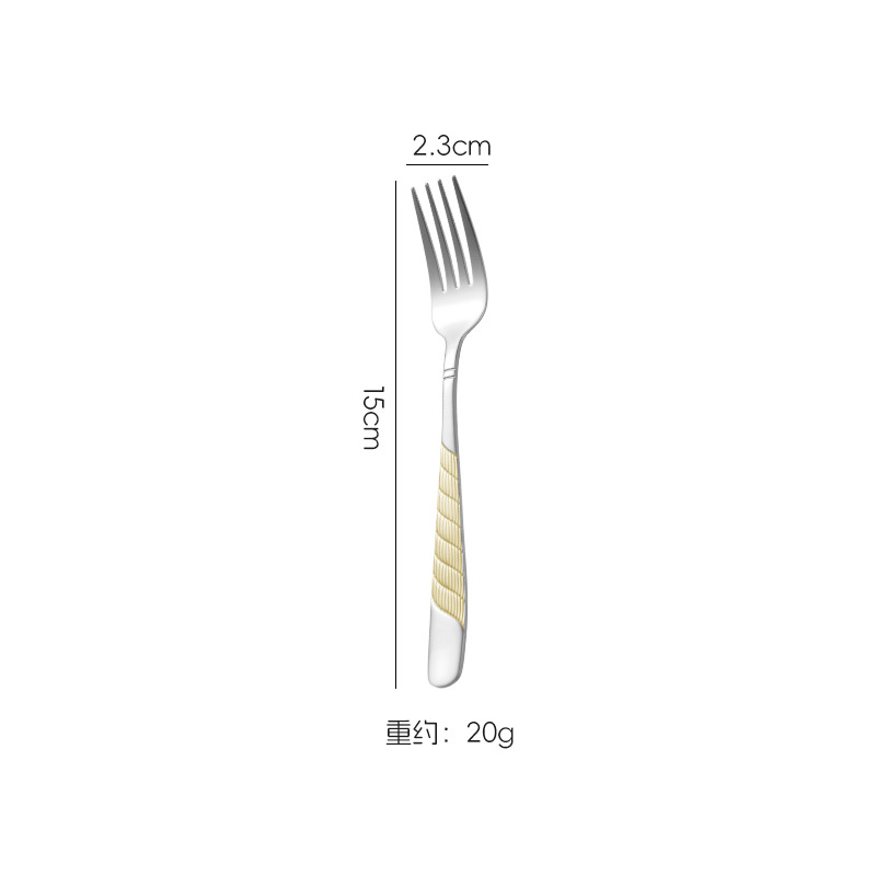 금도금 포크