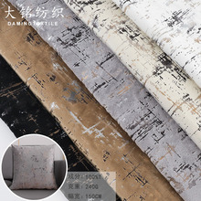 �������̽𽥱�ѹ����˿�޷�����ɳ���ױ����޲��´���ʯ����˿��