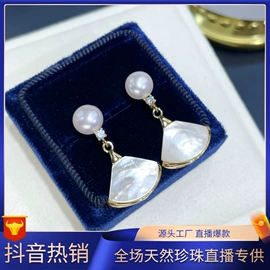 天然珍珠项饰;天然珍珠耳饰;珍珠首饰套装