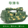 Toy, set, soldier, armored car, tank, airplane, weapon