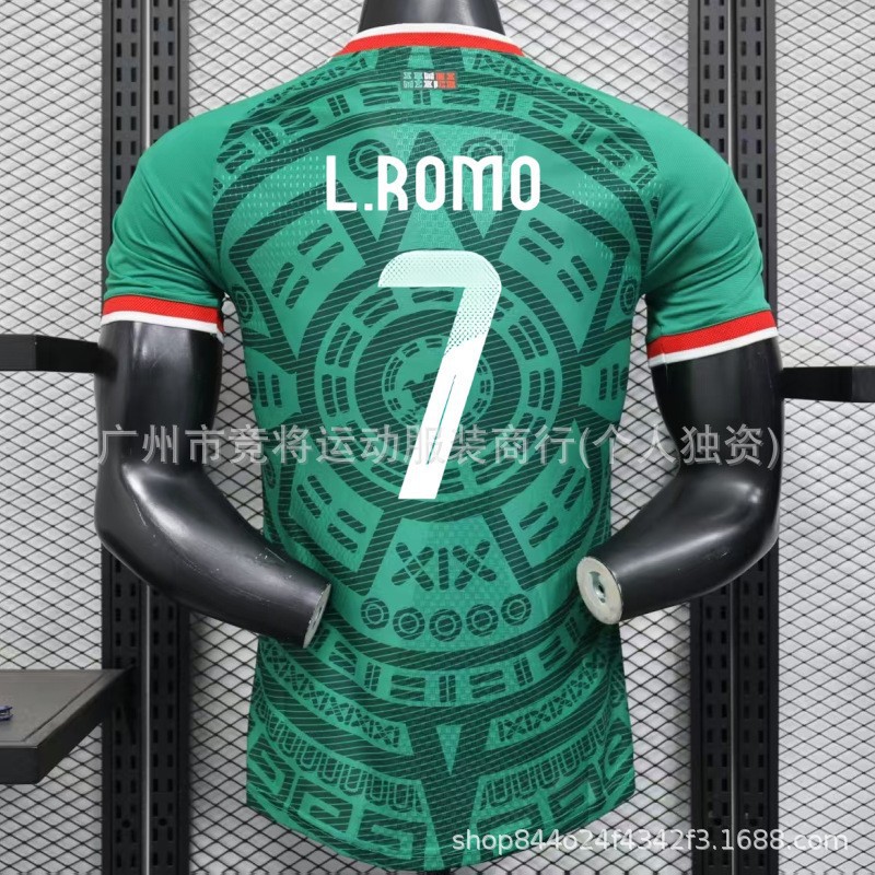 26 fans de la Copa del Mundo Argentina Colombia Libia México sello de la Copa del Mundo impresión directa