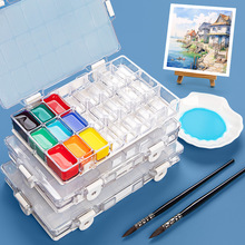 颜料盒24格调色盒带盖水粉盒便携水彩盒36格水粉颜料盒空盒软盖水