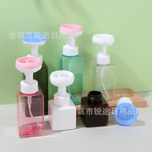 ���S�F؛250mlPETG�ķ�������ĭƿϴ��ҺƿĽ˹��ĭ���bƿ���yƷ