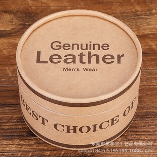Belt packaging box black kraft paper cylinder box ins style high-end belt gift box creative gift custom-made