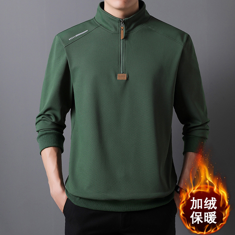 Военный зеленый плюс бархат