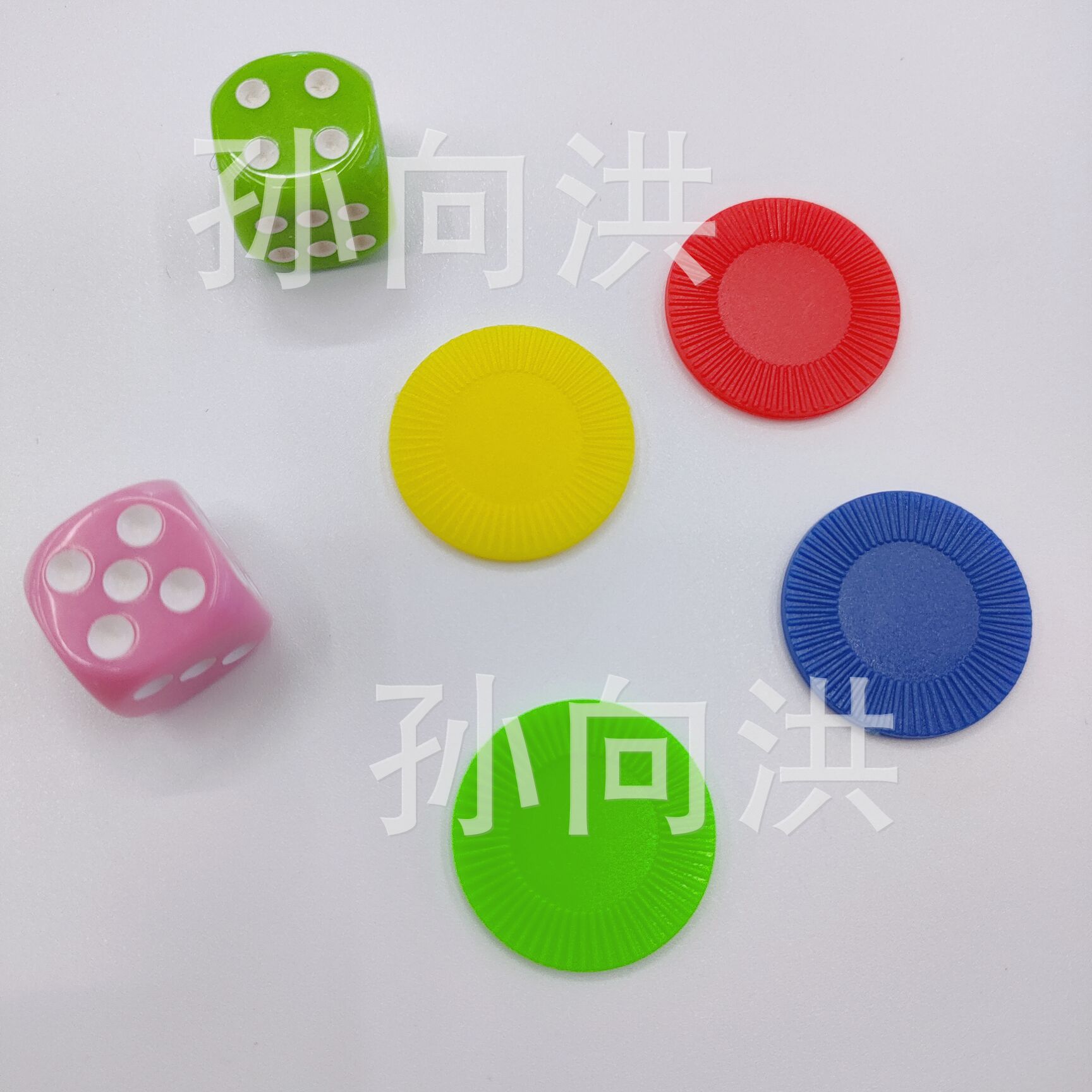 QQ图片20210515122559