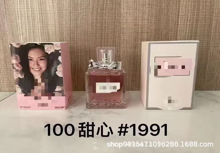 品牌正装香水甜心真我无人区蔚蓝乌木旷野罪爱粉邂逅女士代发批发|undefined