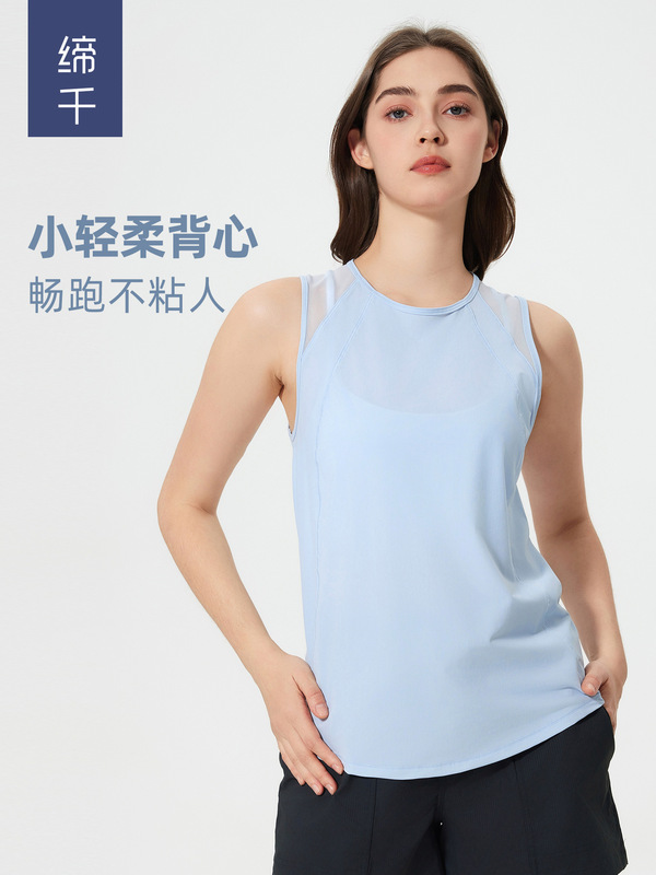 速乾通気透かし彫りベスト軽薄運動ブラウスヨガ服フィットネス美背ノースリーブ上着女性DT051|undefined