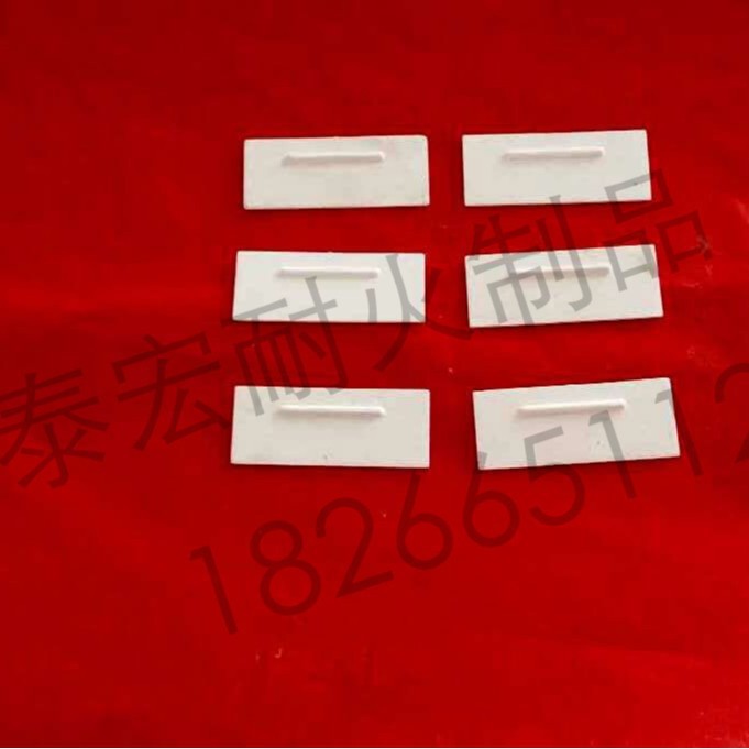泰宏耐火制品陶瓷型芯 精铸专用型芯