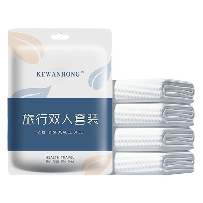 Disposable bed sheet four-piece set hotel bed sheet quilt cover travel disposable supplies travel quilt cover pillowcase three-piece set