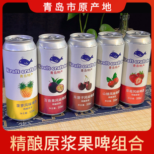 ���u�a�ع�ζԭ�{ơ��500ml��ᄹ�ơȫ��ѿ�l�Ͳ��}���㹤�Sֱ�N