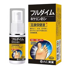 ���ʌ��I�㿵����Һ30ml�����������S�ЏS��ֱ��