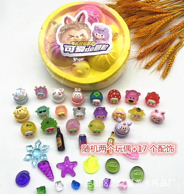 귀여운 귀여운 조각들(도구 없음)