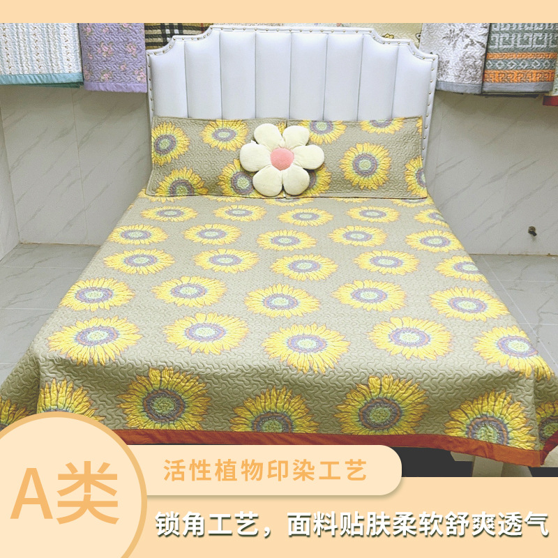 Four-Season Universal Bed Cover, Tatami Bed Sheetss, Feather Silk Cotton, Mother and Baby Can Use Skin-Friendly Anti-Slip Thickened Bed Cover, Can Be Shipped on Behalf of Others