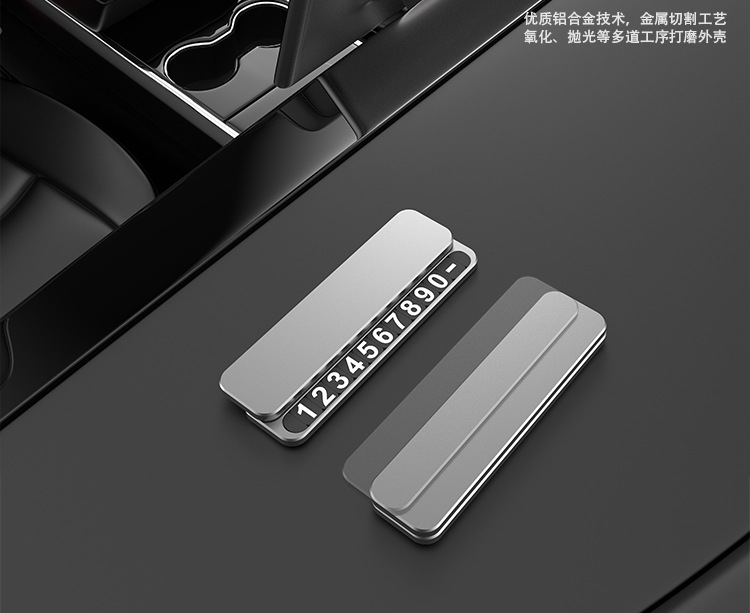 [Oem Customization] Temporary Parking Sign, Hidden Digital Night-Light Car Number Plate, In-Car Decoration, Metal Removable License Plate
