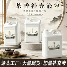 ��޹�������a��Һ�҃���ˮ�־����������l���g������޹�]�lҺ