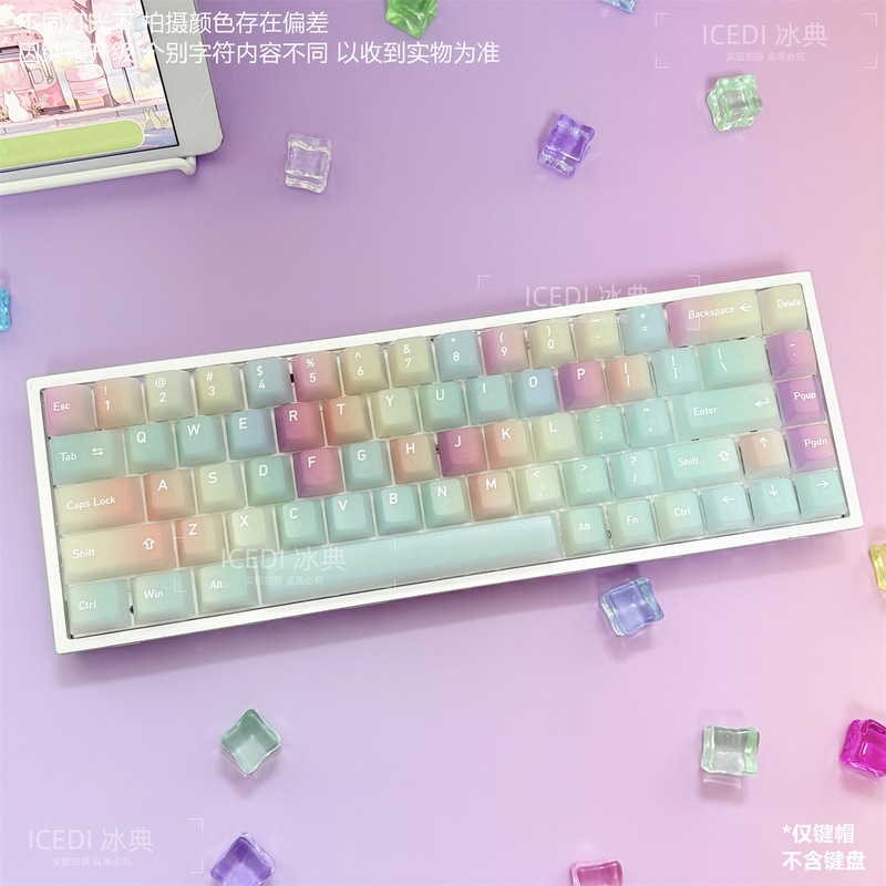 Ice Jade Rainbow Gradient Original High Crystal Frosted Surface Fog Translucent Mechanical Axis Little Bee Wooting