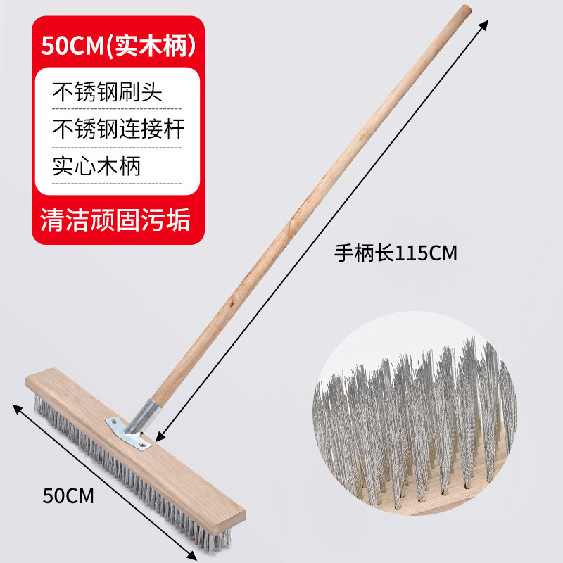 철 부품 및 극을 포함하는 50cm 스테인레스 스틸 와이어 브러시 헤드