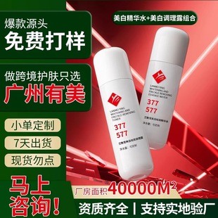 ����377���w����AҺ577�aˮ�羳�����������A�{���N�ƴ��ӹ�