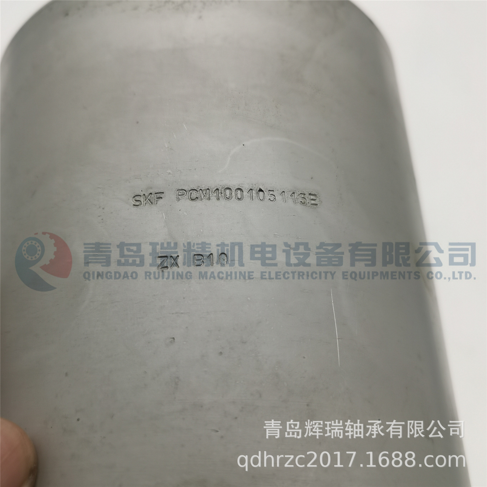 SKF PCM100105115E (7).jpg