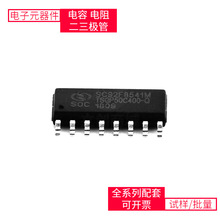 SC92F8541M16U SOP-16L LM2576HVS-ADJ LM22675MRX-5.0 74HC4066D