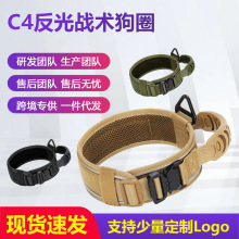 C4���⹷Ȧ���g�F�۹�Ȧ�������Ȧ������⠿���KӖ�����g����